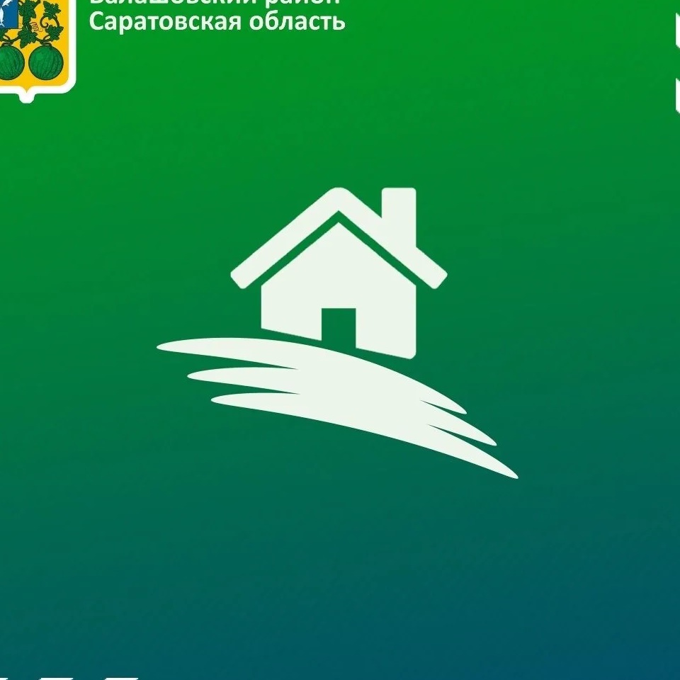 Администрация Родничковского МО | Балашовский район