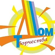 МБОУ ДО "ДТ" Ленинск-Кузнецкий МО