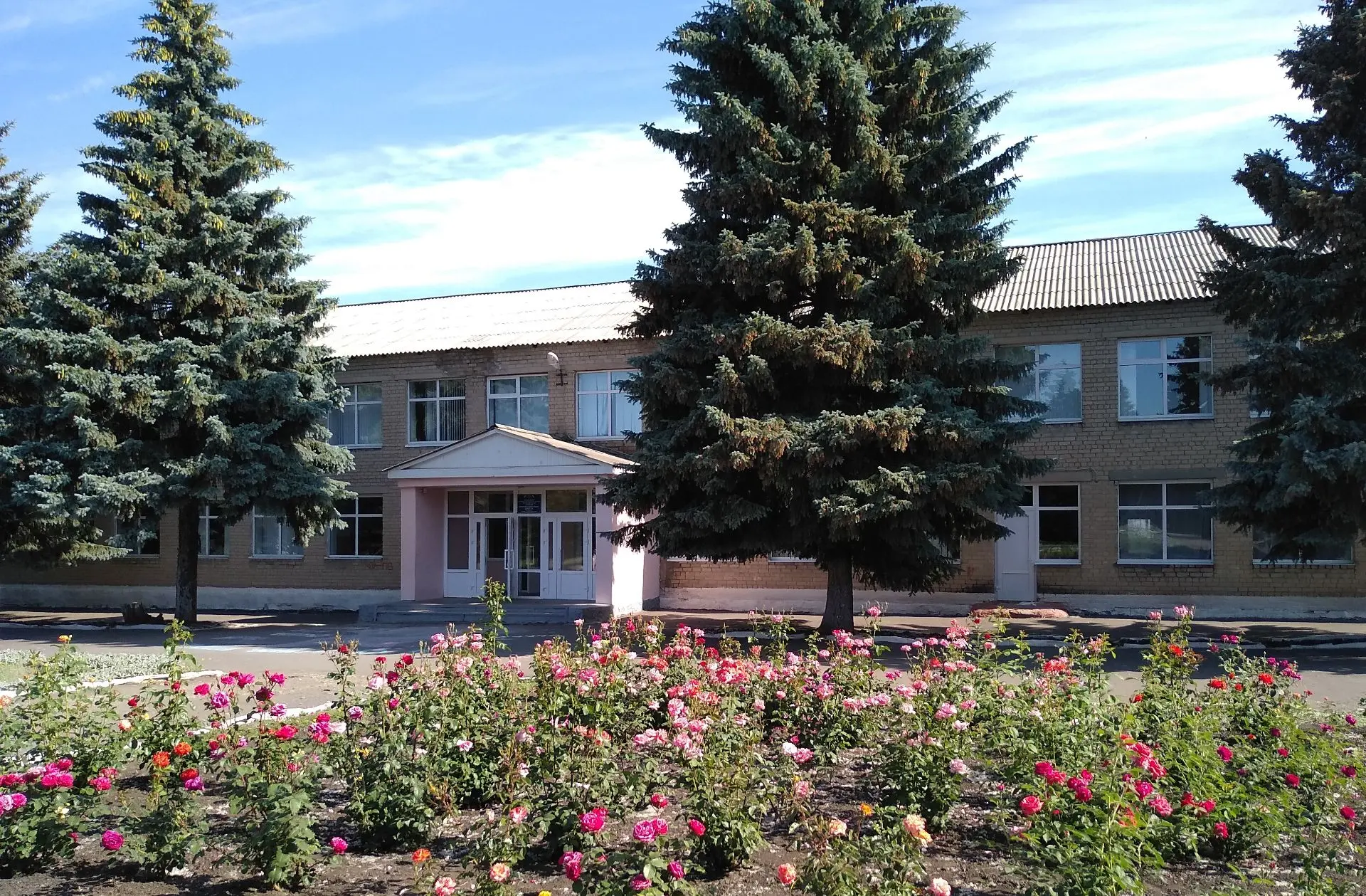 МКОУ "Буравцовская СОШ"