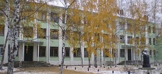 МБОУ "Школа № 29"