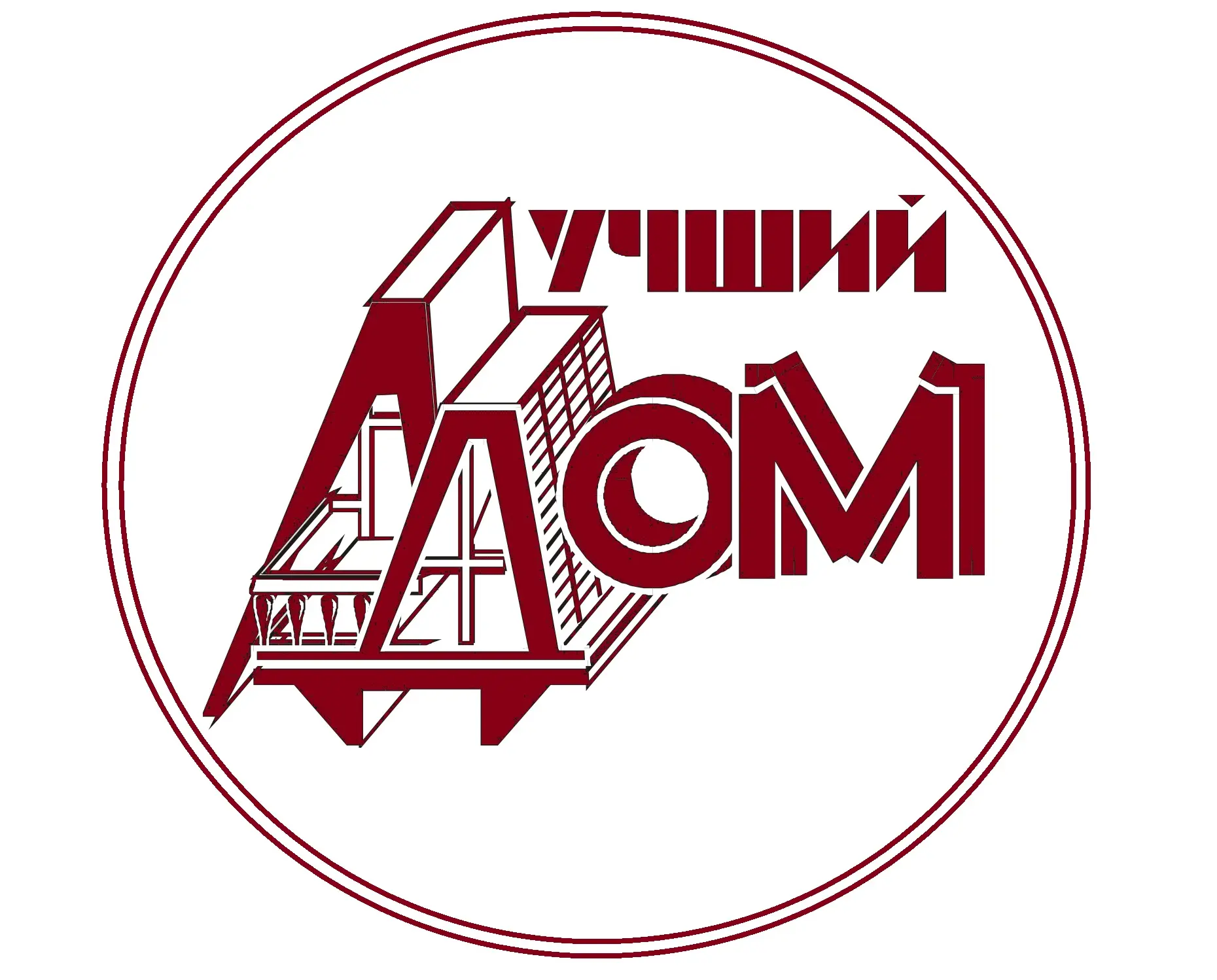 ООО Жилищный трест - Лучший дом
