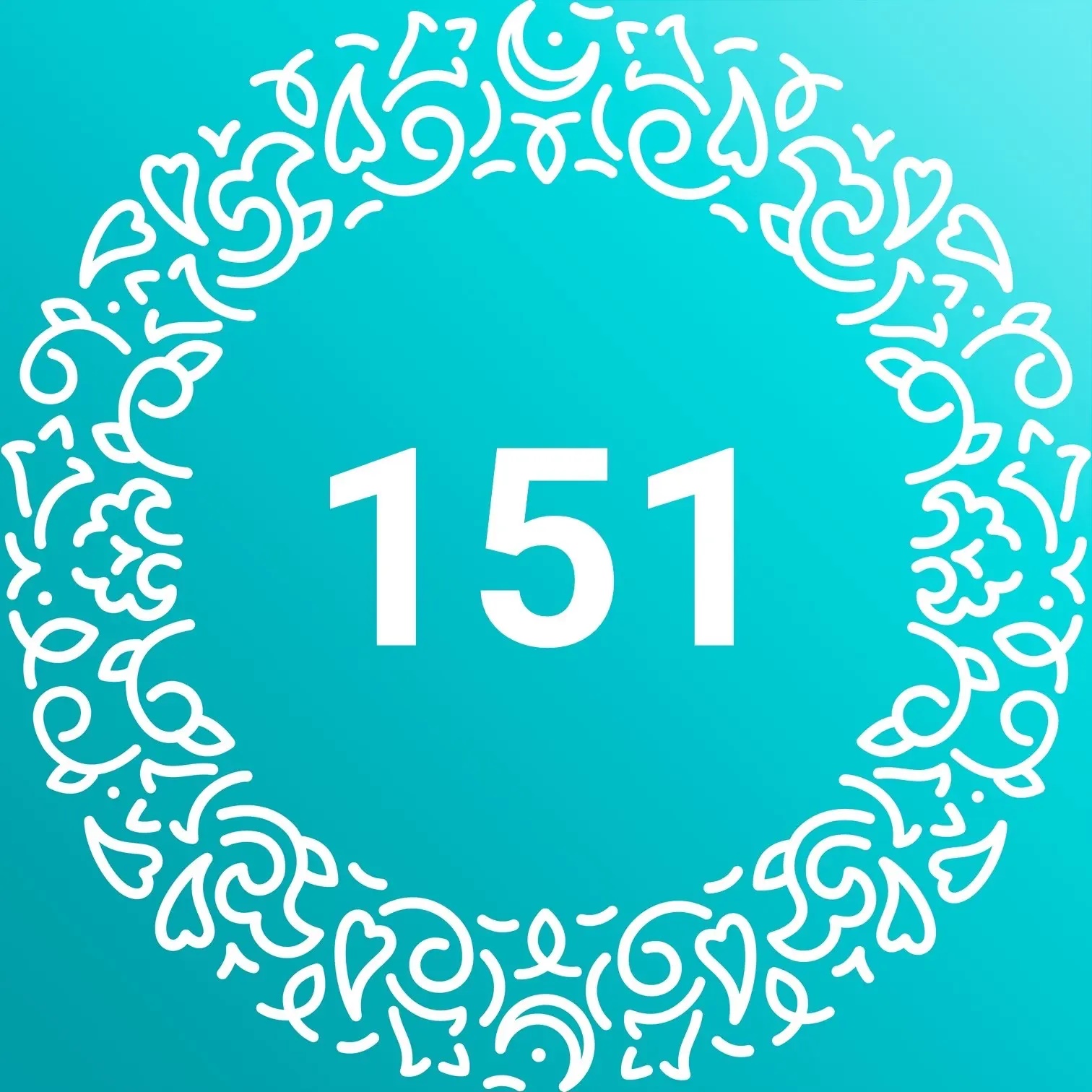 МБДОУ "Детский сад №151" г.Казань