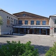 МБОУ "Гоноховская СОШ им. Парфенова Е.Е."