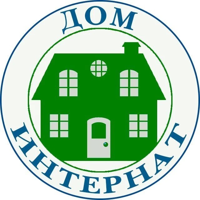 Новичихинский дом социального обслуживания