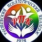 Ростовский педагогический колледж Ярославской области