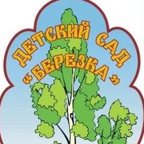 МБДОУ "Детский сад N 397" г.о.Самара
