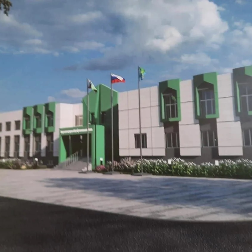 Канал МБОУ "Аверинская средняя общеобразовательная школа"