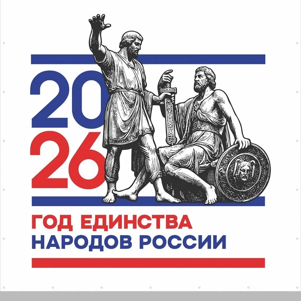 Муниципальное бюджетное общеобразовательное учреждение "Ивановская средняя общеобразовательная школа" Нижнегорского района Республики Крым
