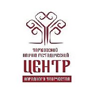 Центр народного творчества и досуга | Тамбов