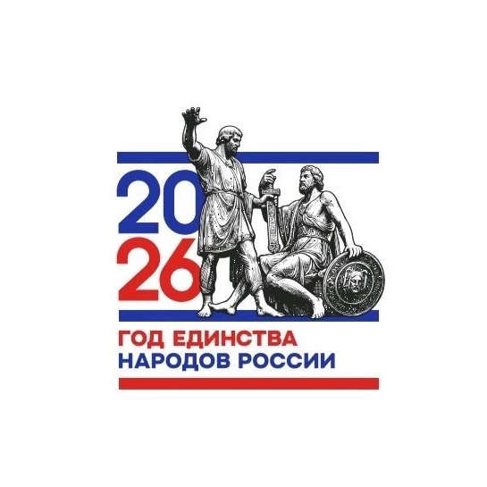 МБДОУ №14 "Белочка"