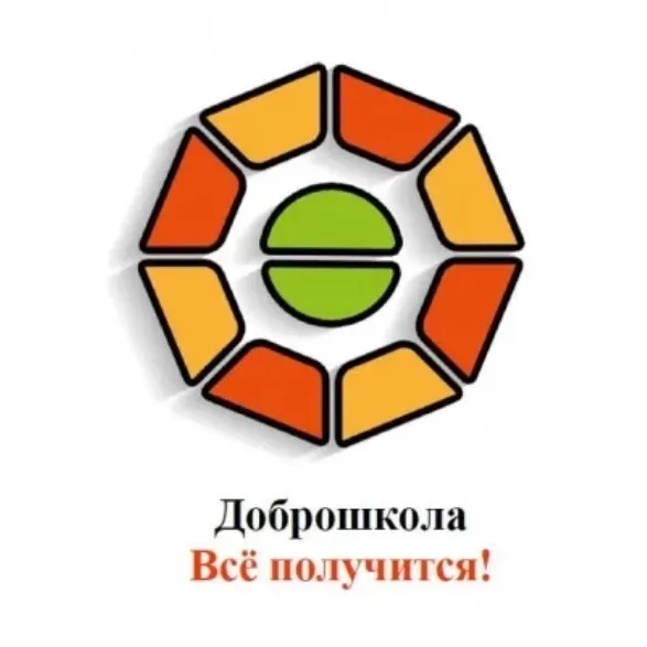 ГБОУ Белебеевская КШ для слабовидящих
