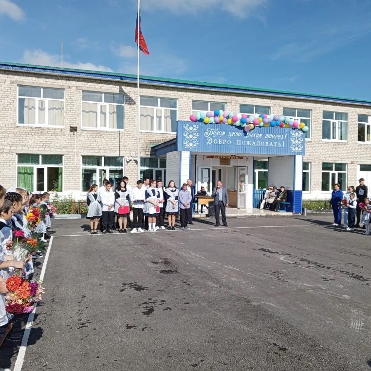 СП Ишимовская школа МКОУ "Богородская СОШ"
