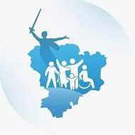 ОСПН по г.Фролово и Фроловскому району ГКУ ЕЦСПН Волгоградской области