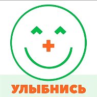 ГБУ Санаторий "Сосновая роща" Владикавказ