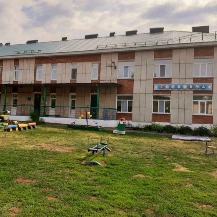 МБДОУ "Д/с "Голбакча" с. Кульшарипово"