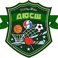 МБОО ДО "ДЮСШ" Усть-Майского района