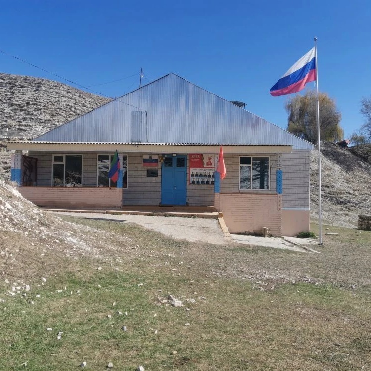 КАРЕКАДАНИНСКАЯ СОШ_Официальный КАНАЛ