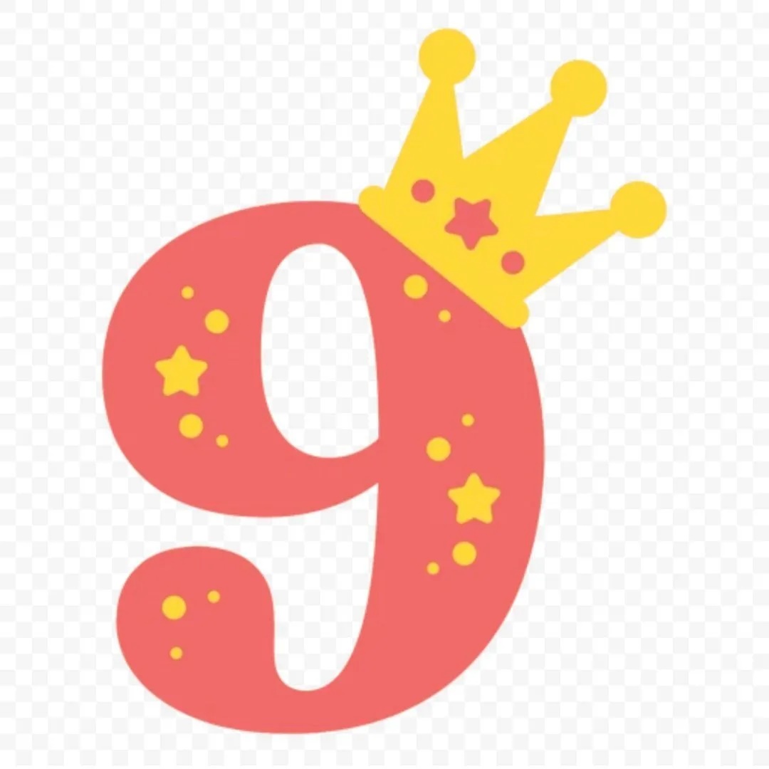 Канал ДОУ 9. Чермен