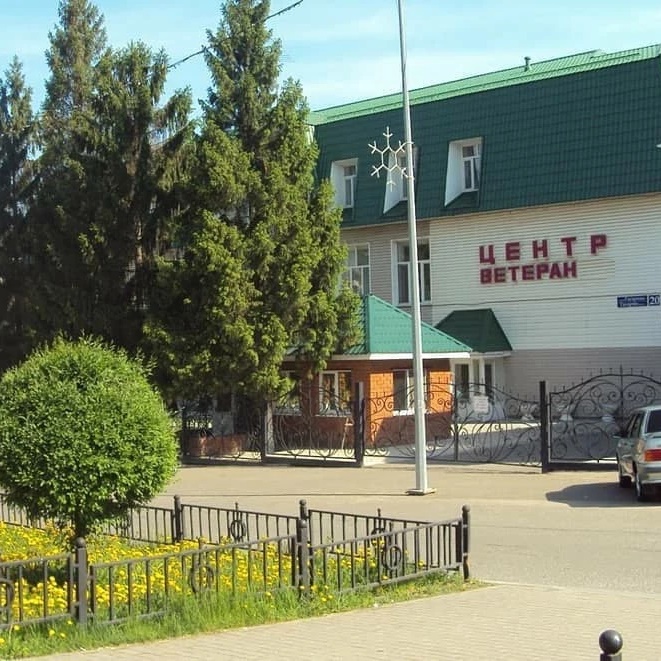 ЦРИ "Ветеран" в Альметьевском муниципальном районе
