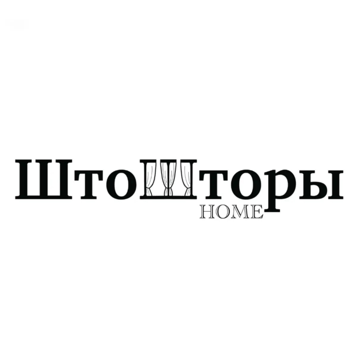 ШтоШторы HOME • Шторы на заказ • Готовые шторы • Ткани/фурнитура для штор