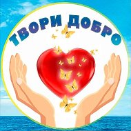 ГБУ "КЦСОН Сокольского района"
