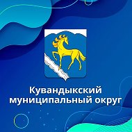 МБОУ "Новосаринская ООШ"