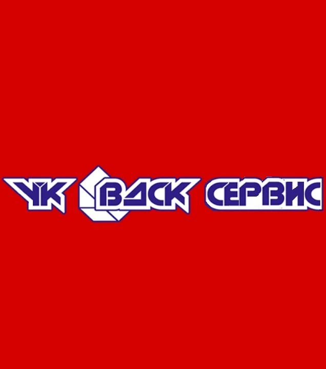 ООО "УК "ВДСК-Сервис"