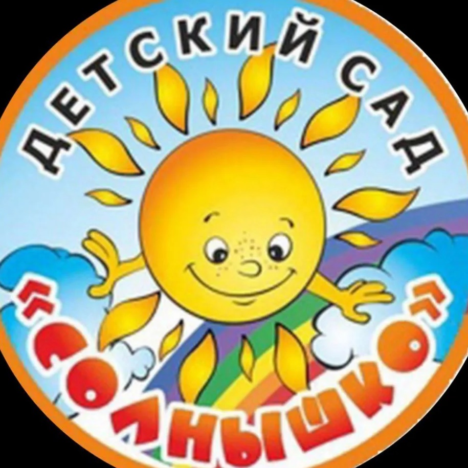 МБДОУ "Детский сад №19" Ливны