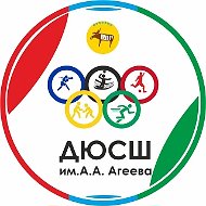 НОВОСТИ МБУ "ДЮСШ им.А.А. Агеева" МР "Горный улус" РС(Я)