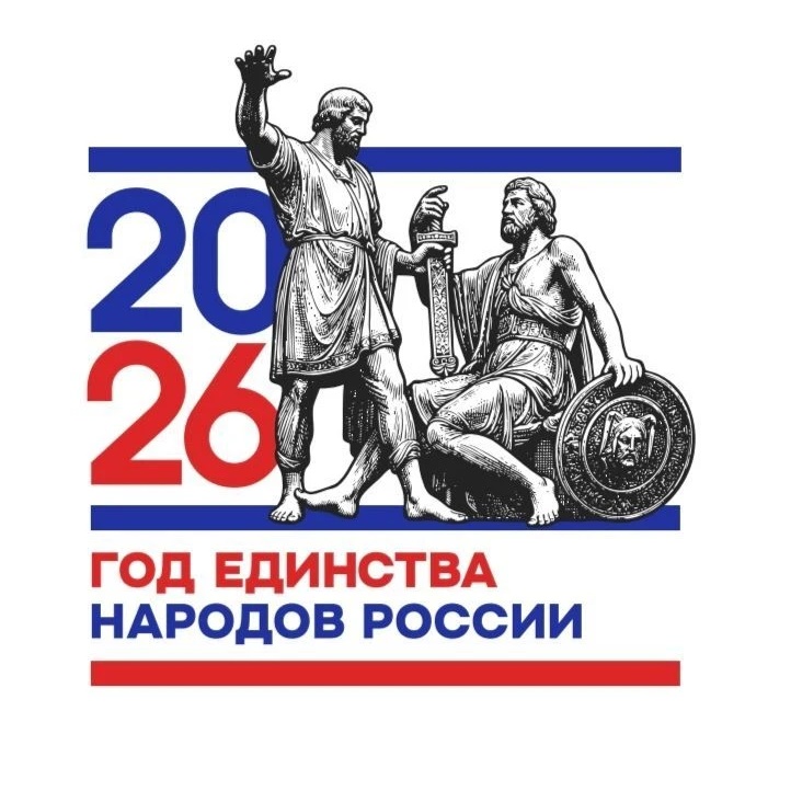 МБДОУ № 2 "Березка"