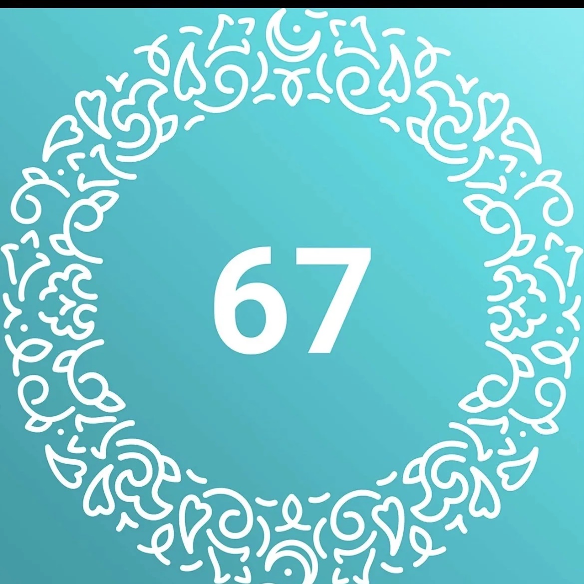 МАДОУ "Детский сад №67"