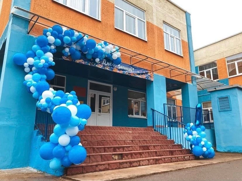 МОУ "Володарская средняя школа " Лужский муниципальный район.