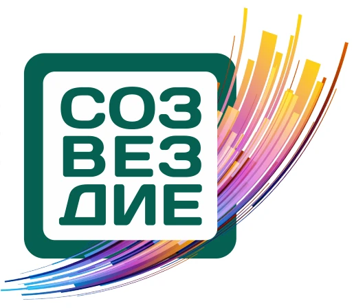 МБУ ДО ЦДЮ "СОЗВЕЗДИЕ"