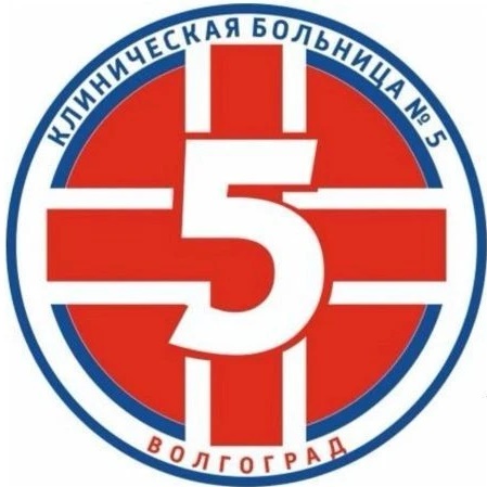 Пишем о больнице Ильича