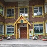 Детский сад №11 г. Тары