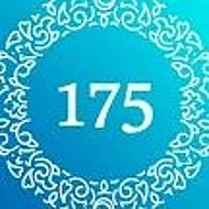 МБДОУ "Детский сад №175 комбинированного вида" Советского района г.Казани
