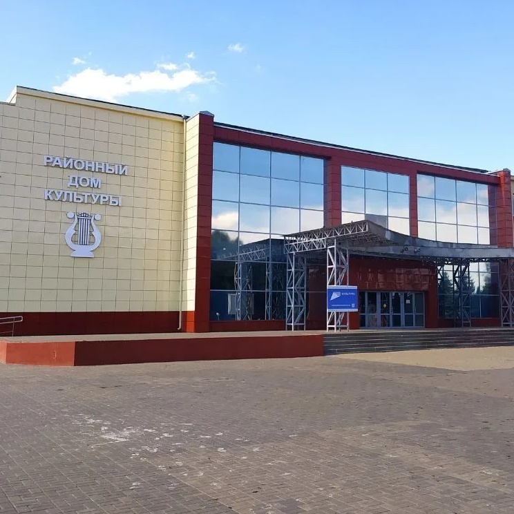 Котовский Районный Дом культуры