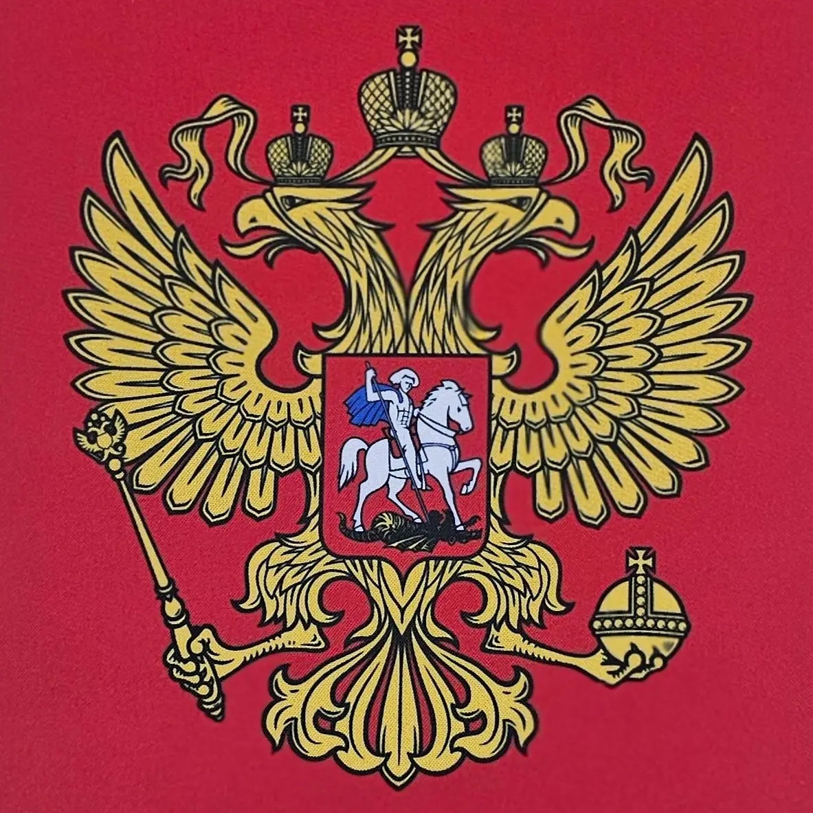 МБОУ "Елизаветовская школа" Сакского района Республики Крым