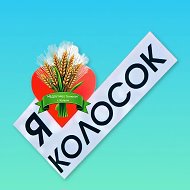 МБДОУ № 60 "Колосок" г.Калуги