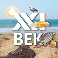 🌊Молодежный центр «21 век»☀