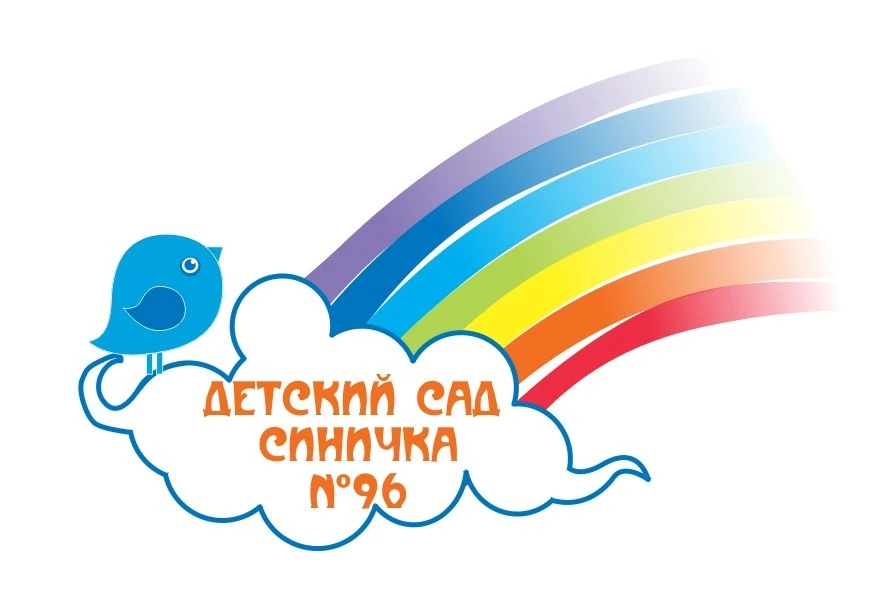 Детский сад №96 г.Сыктывкара