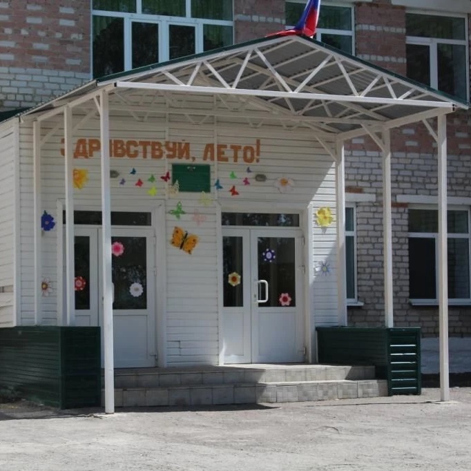 МКОУ Хлебородненской СОШ