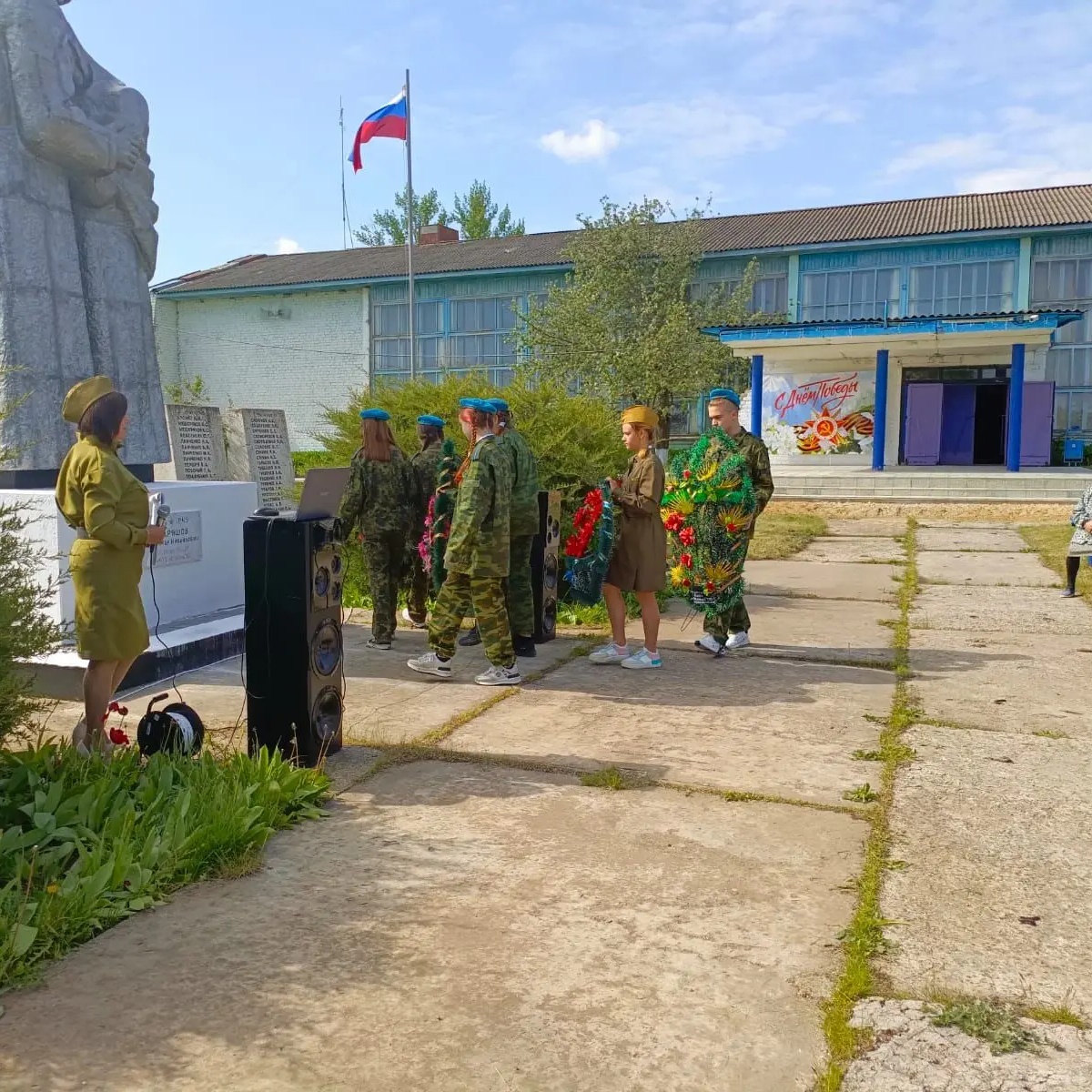 МКУК "ЦК и БО "Возрождение"