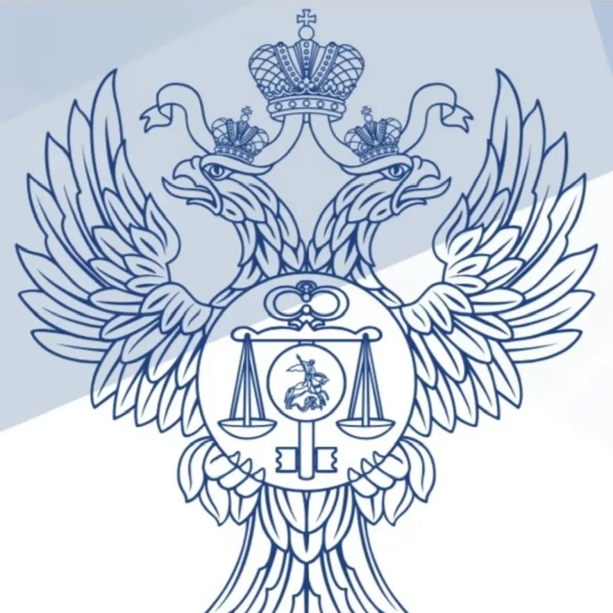 УФК по Камчатскому краю