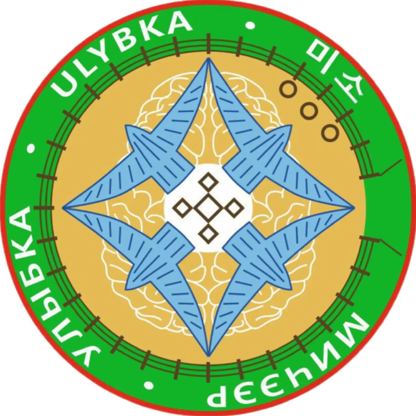 МБДОУ «ЦРР-Д/С «УЛЫБКА» ИМЕНИ П.И. БОРИСОВОЙ С.ЧУРАПЧА
