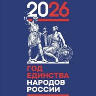 ДОМ КУЛЬТУРЫ "ЗВЁЗДНЫЙ"