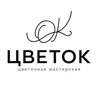 ОкЦветок