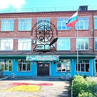 МБОУ "Приреченская СОШ"