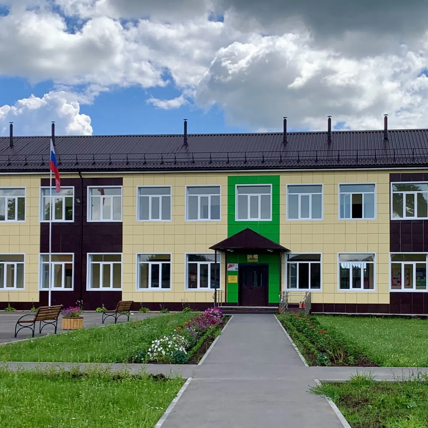 МБОУ Мирновская СОШ