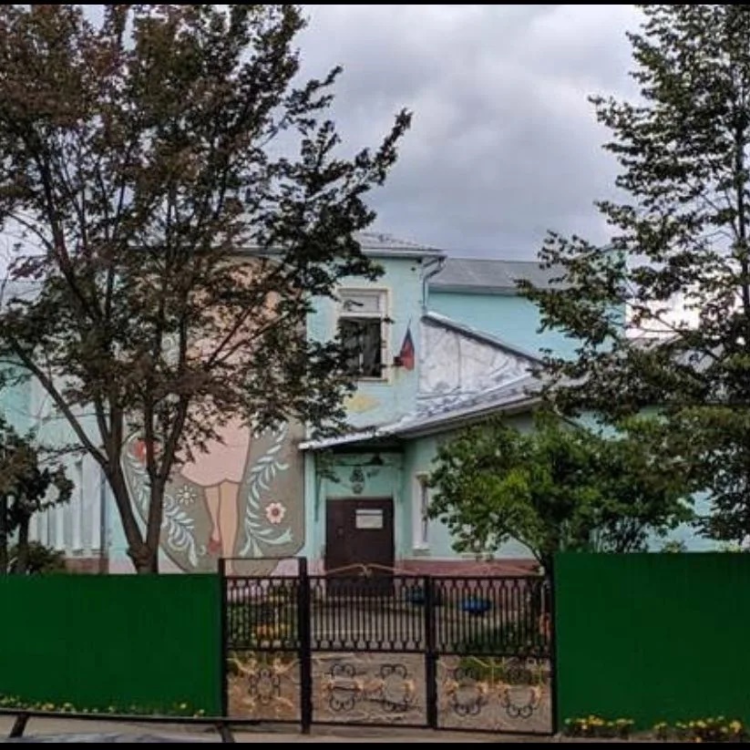 МКДОУ Д/С ПРИСМОТРА И ОЗДОРОВЛЕНИЯ "РОМАШКА"